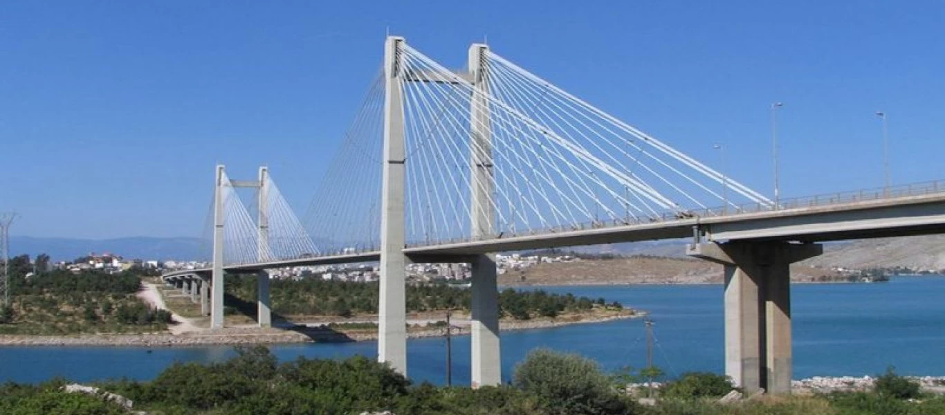 Βρέθηκε πτώμα άντρα κάτω από την Υψηλή Γέφυρα της Χαλκίδας